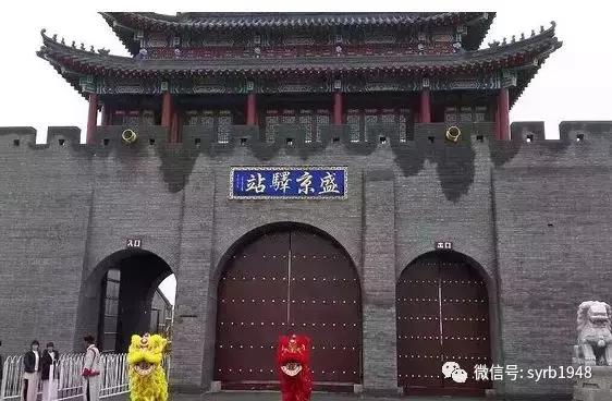 灯灯灯灯!盛京城里的各路灯会全部集合完毕