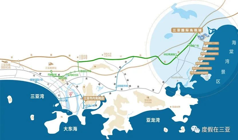 三亚免税店购物攻略奢侈品包包,明珠购物广场三亚免税店购物攻略