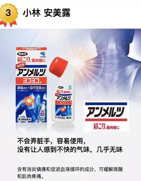 日本疫情急速恶化了吗,日本疫情下跌了吗