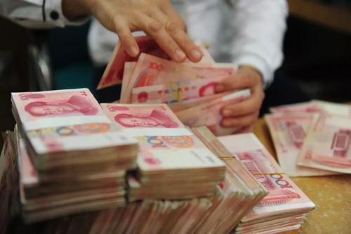 邮政存30万定期二年利息多少钱,30万存邮政银行一年多少利息