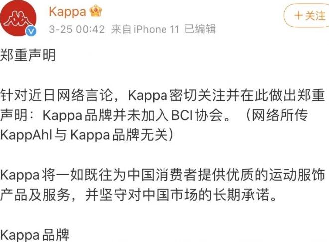 hm鑰愬厠鐜扮姸,鑰愬厠hm鍙屾爣