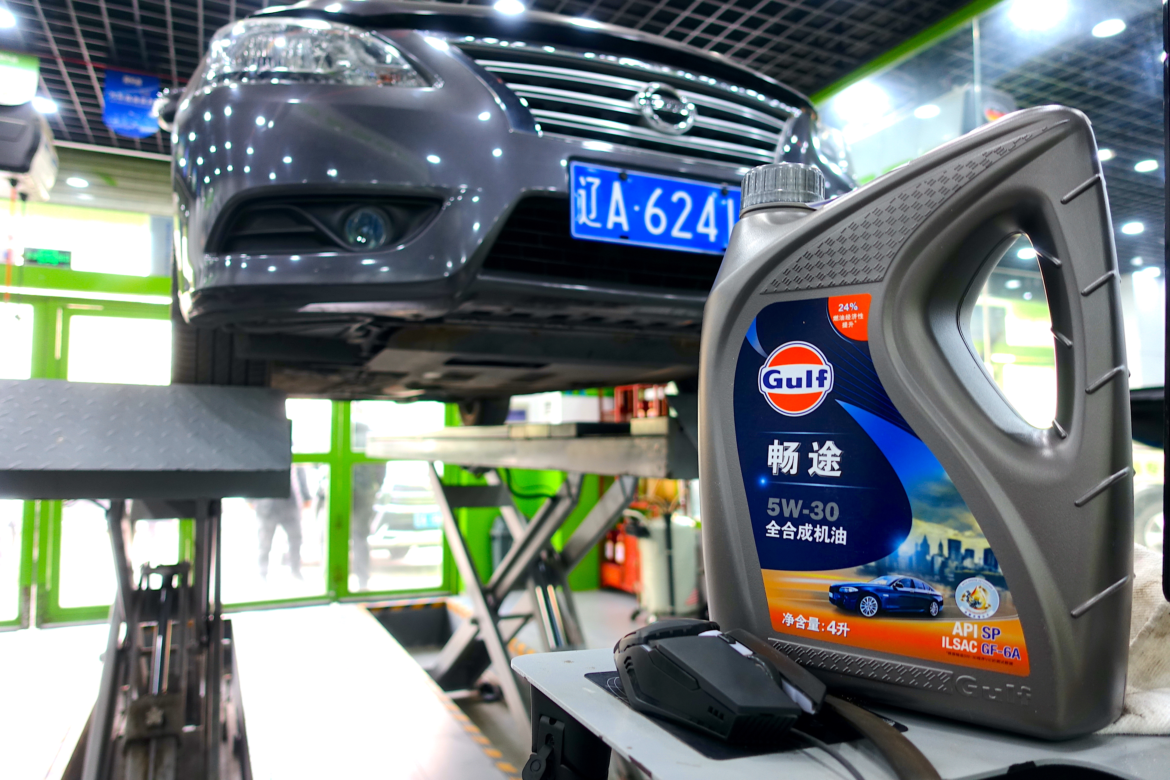 海湾机油红润和途润区别在哪,海湾畅途机油5w30怎么样