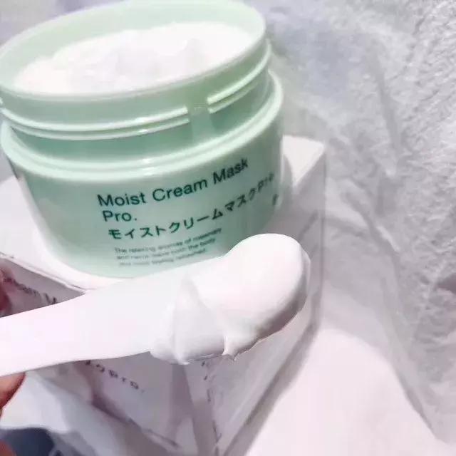 日系面膜推荐,适合干皮的日系面膜