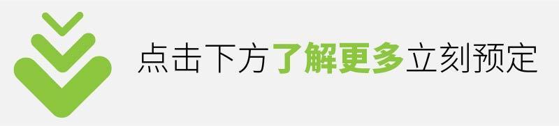 三亚高端酒店报价,海南三亚最贵酒店