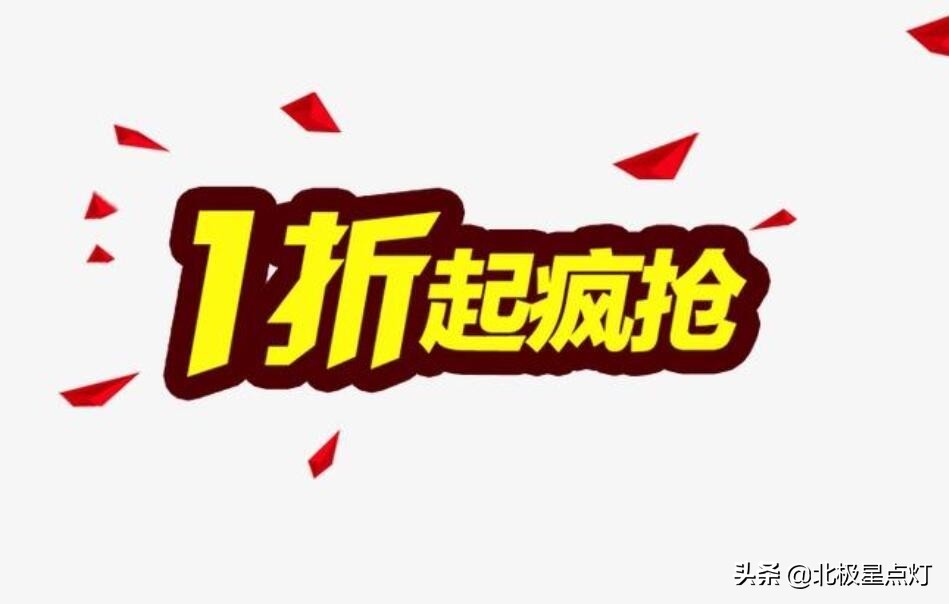 贾跃亭小米雷军联合造车,小米与贾跃亭联合造车