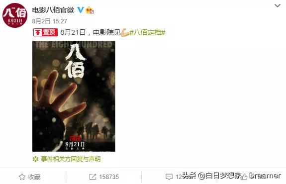 搴峰悍鐨勬帹鑽愮殑鐢靛奖,搴峰悍鐢靛奖鎺ㄨ崘