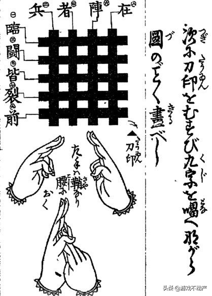 和安倍晴明同时期的阴阳师,日本阴阳师安倍晴明为什么是白狐