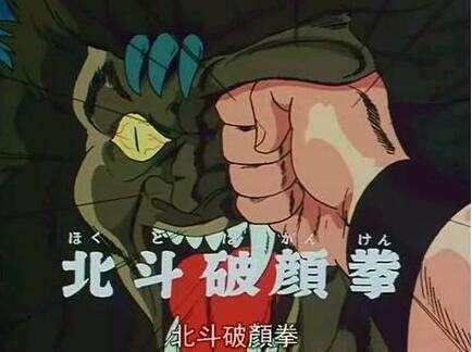 日本足球达人85个过人技巧,昭和最强必杀技