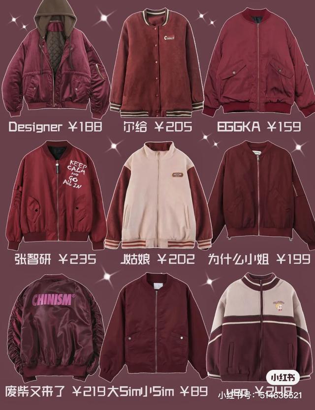 薄款飞行员夹克大码,性价比巨高的显瘦冬季飞行员夹克