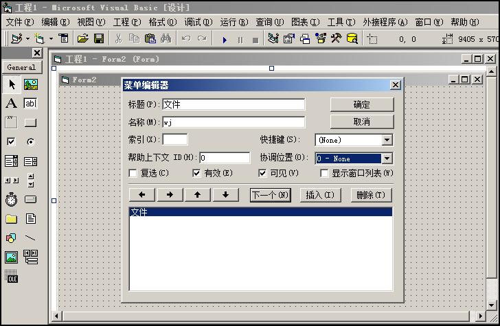 零基础初中生自学编程,初中生如何零基础入门编程