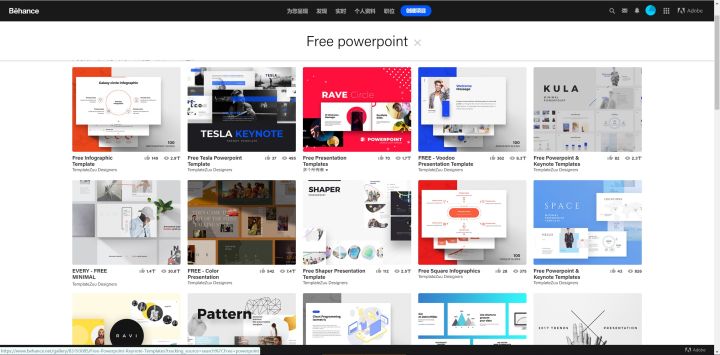 老板嫌弃你做的ppt,老板嫌ppt做的不好