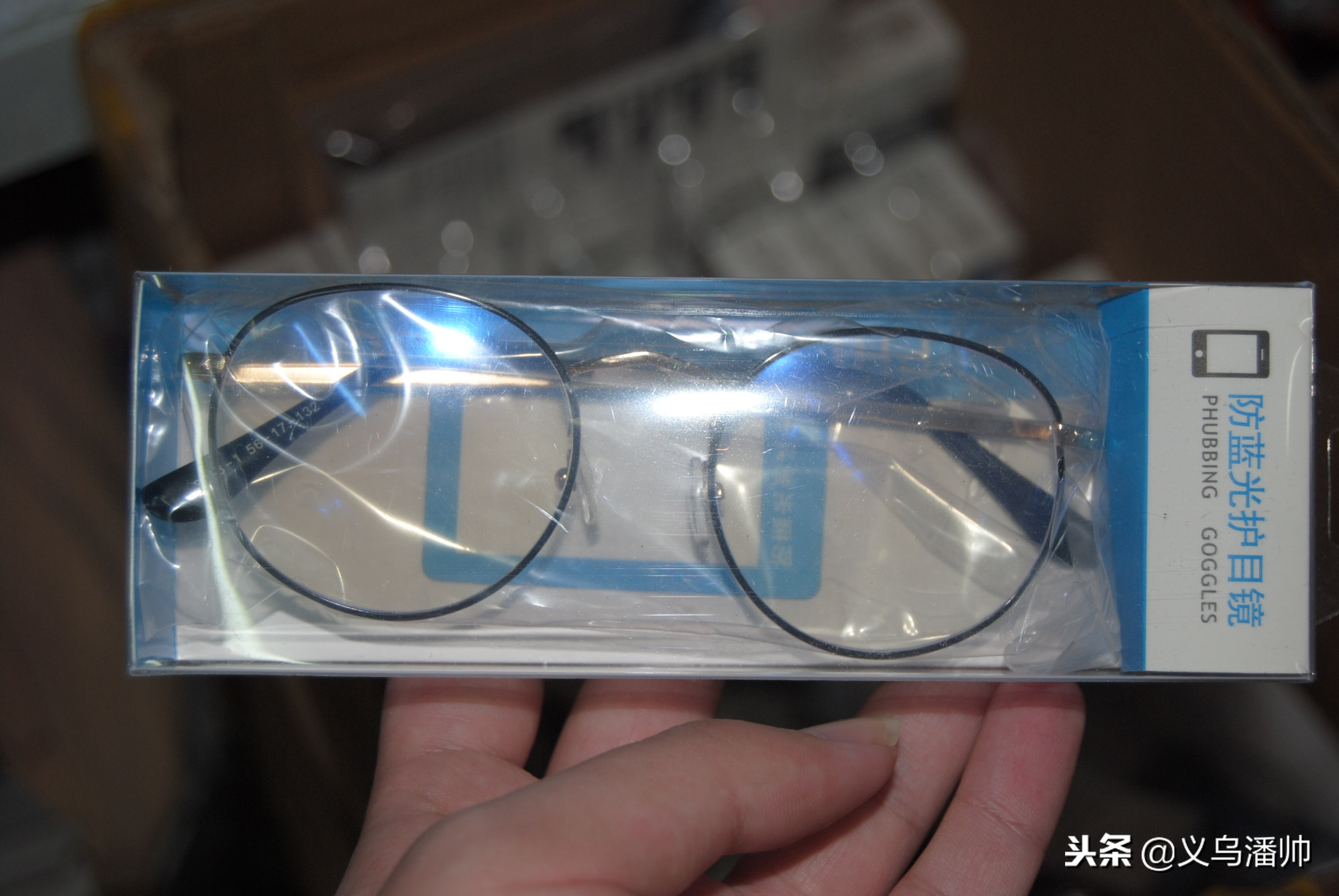 大揭秘第一站义乌,义乌揭秘