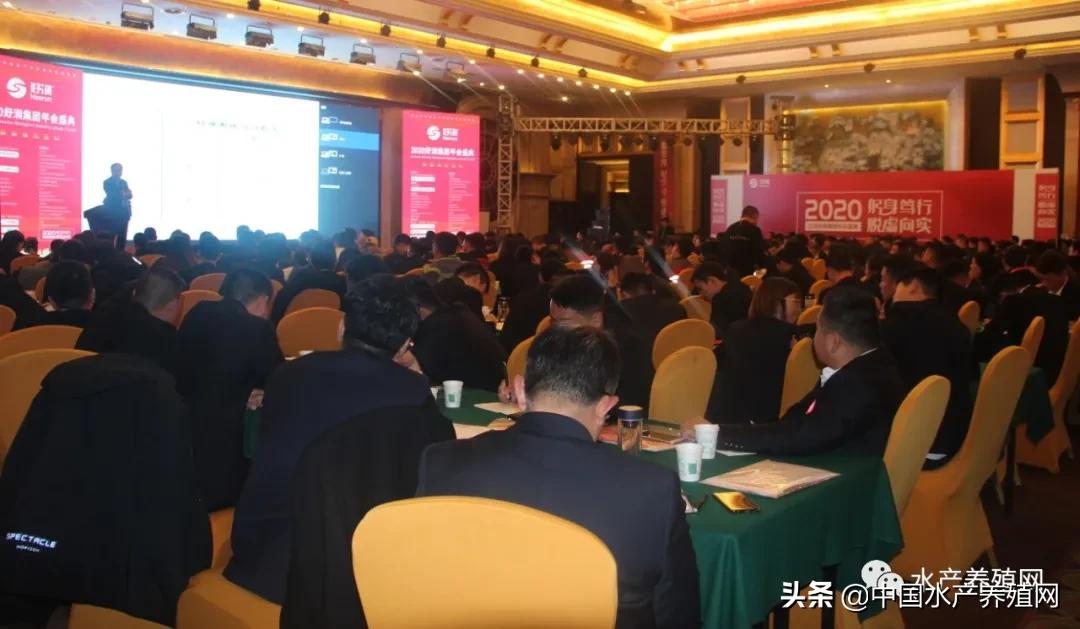 公司集团化蜕变升级的关键年，好润一口气表彰183个先进集体和个人，全力冲击2021