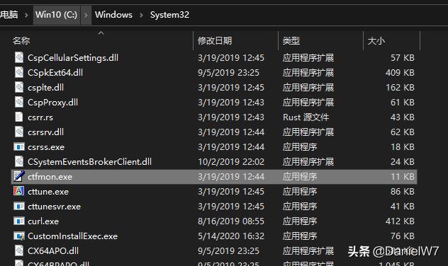 windows10右下角图标不显示了,windows10语言栏没了怎么解决