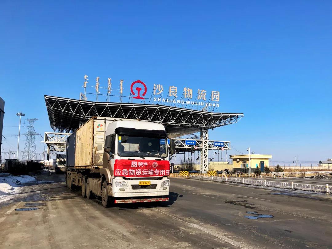 閾佽矾鐗╄祫鏀彺姝︽眽,鍏ㄥ浗楂橀搧鏀彺姝︽眽鐗╄祫