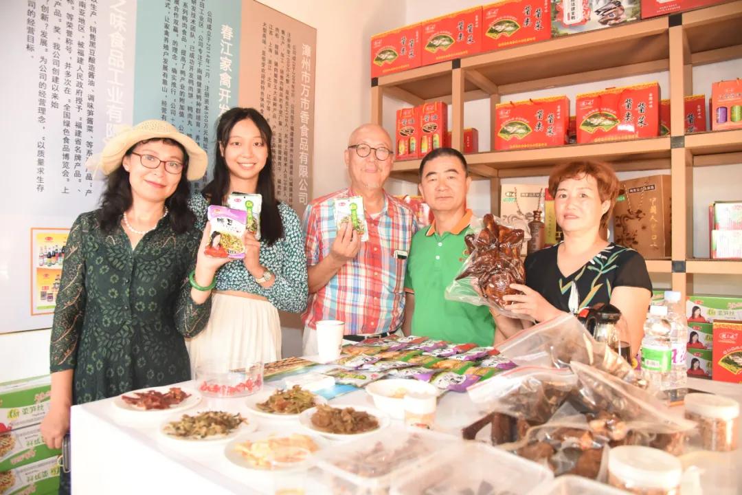 漳州全域旅游规划,南靖旅游业发展