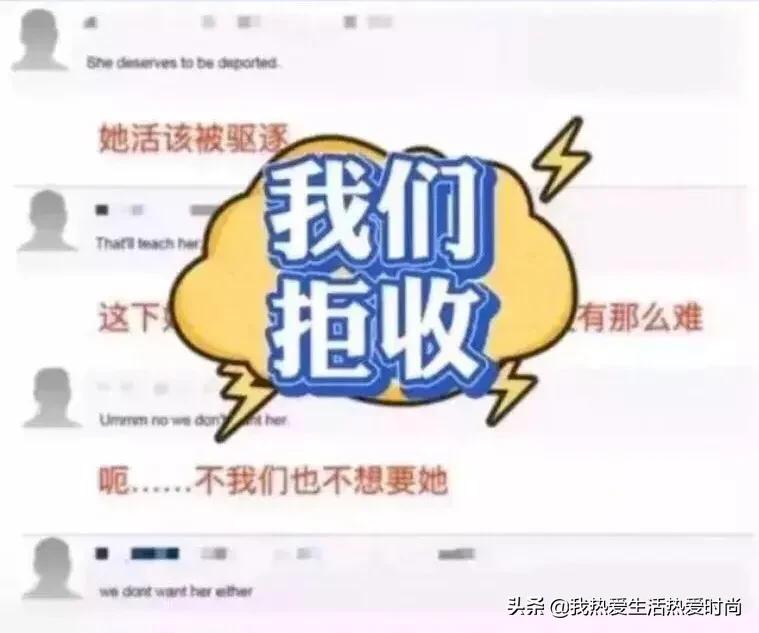 澳籍华裔女子不听劝回国跑步,澳籍女子跑步后续被辞退