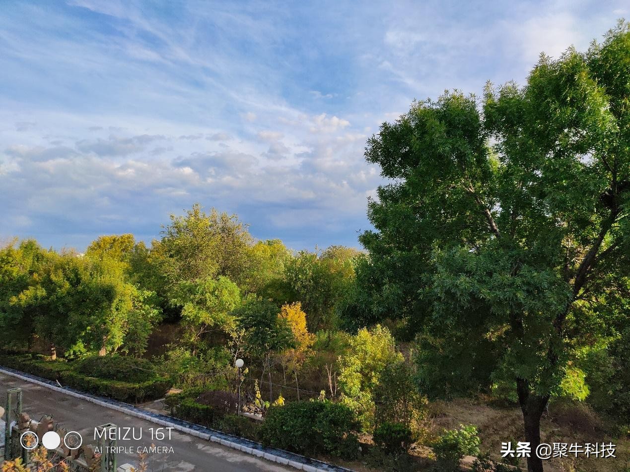 用大屏玩游戏,用中控屏玩游戏