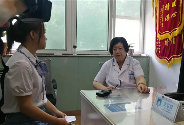 协和的皮肤科专家,协和医院专家直播