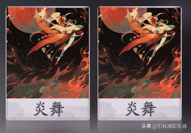 百闻牌s4刀山火狼卡组,百闻牌新手破甲卡组怎么玩
