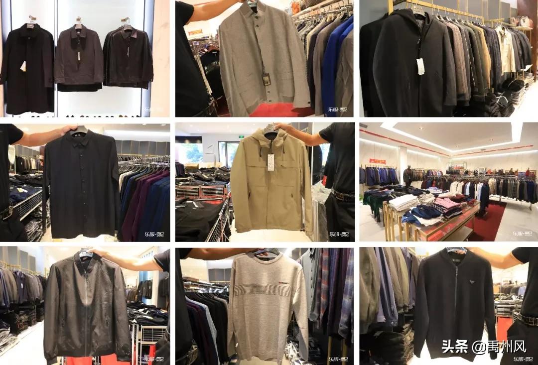 禹州劲霸,劲霸禹州一峰店