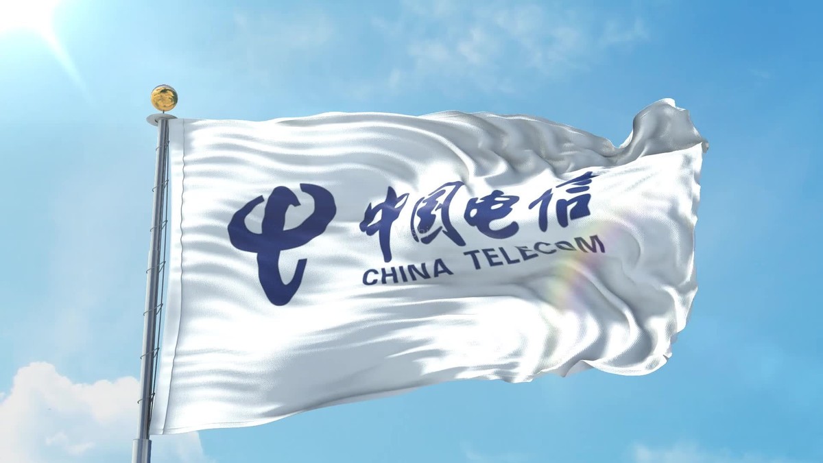 三大运营商合并成中国通信怎么样,三大通信运营商将会是a股