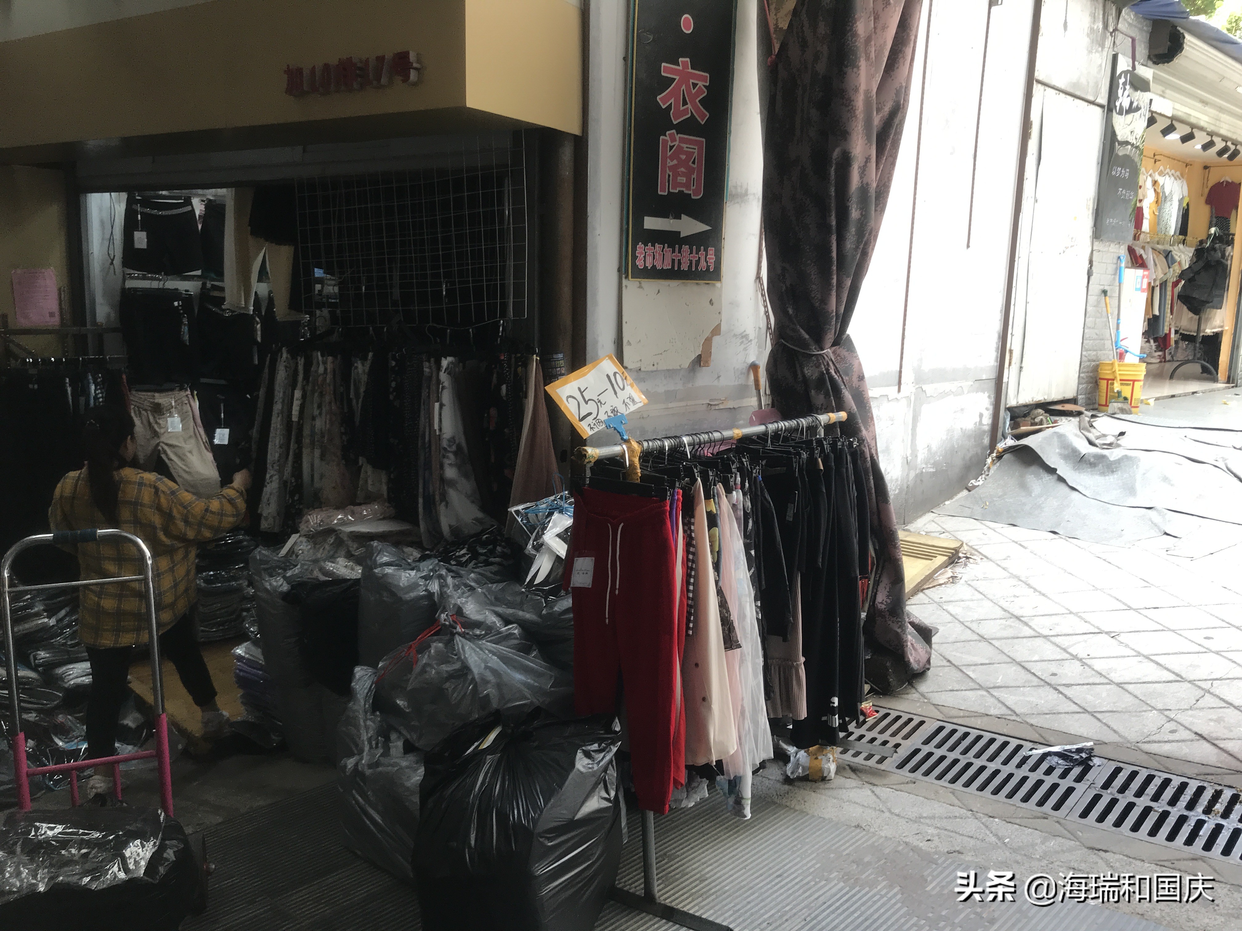济南泺口商圈现状,济南市泺口服装城发展现状