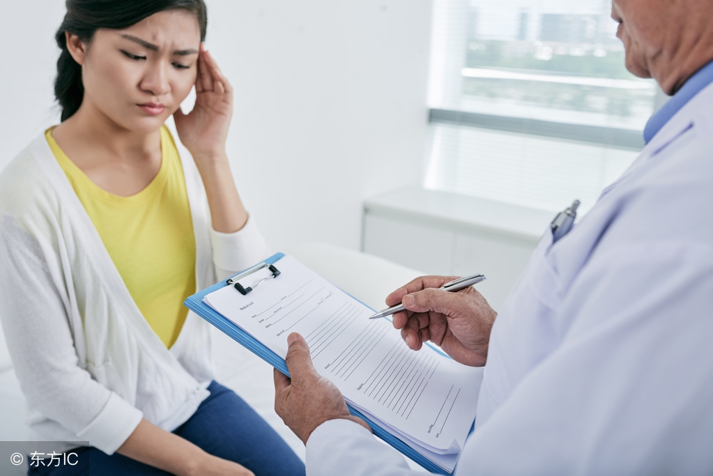 《尿道炎》是一种由细菌、真菌或病毒引起的尿道黏膜的炎症