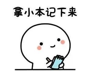 蜀黍手把手教你被骗后肿么办