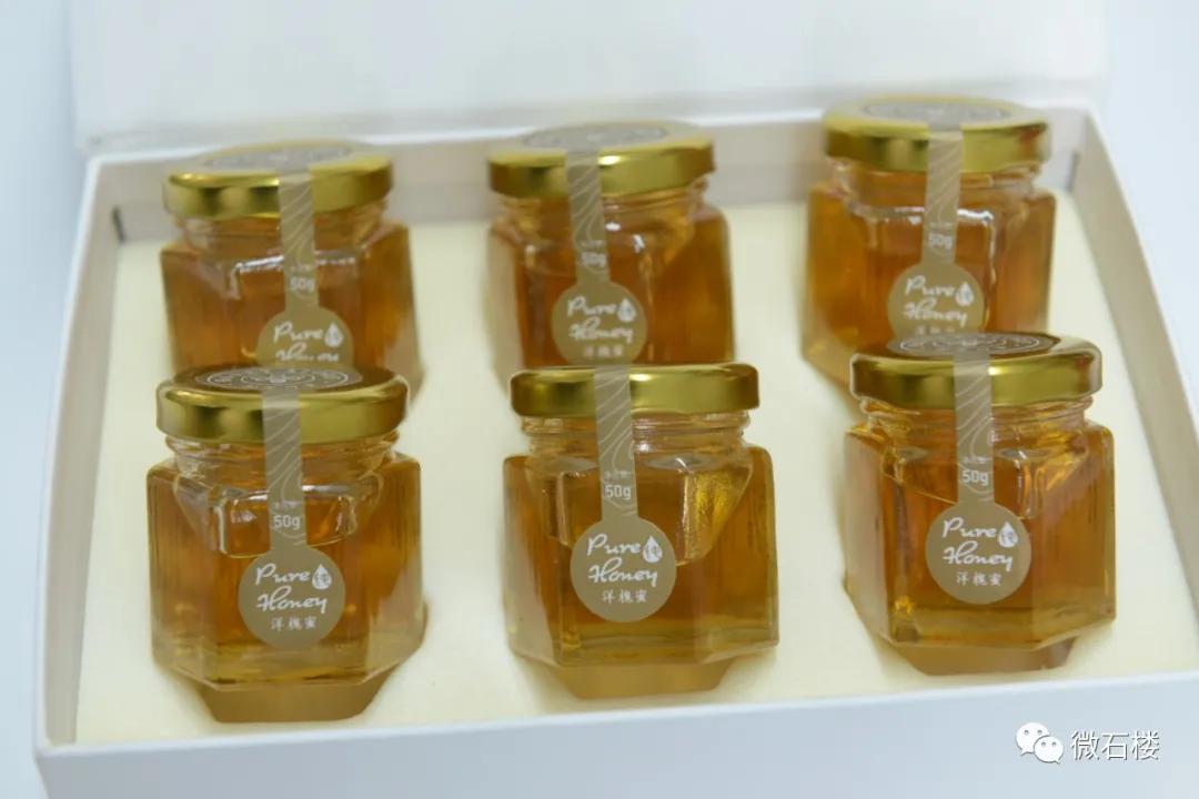 磐石县电商直播基地,石楼县电商