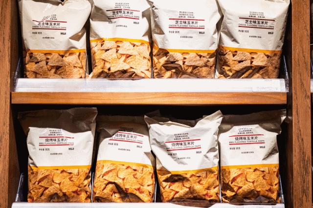 无印良品在中国一共有多少家店,无印良品中国8家旗舰店都在哪