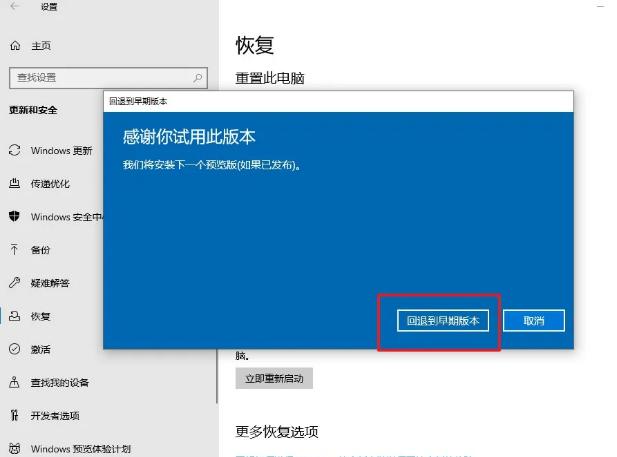 win10cpu使用率偏低,win10更新win11后cpu跑分下降