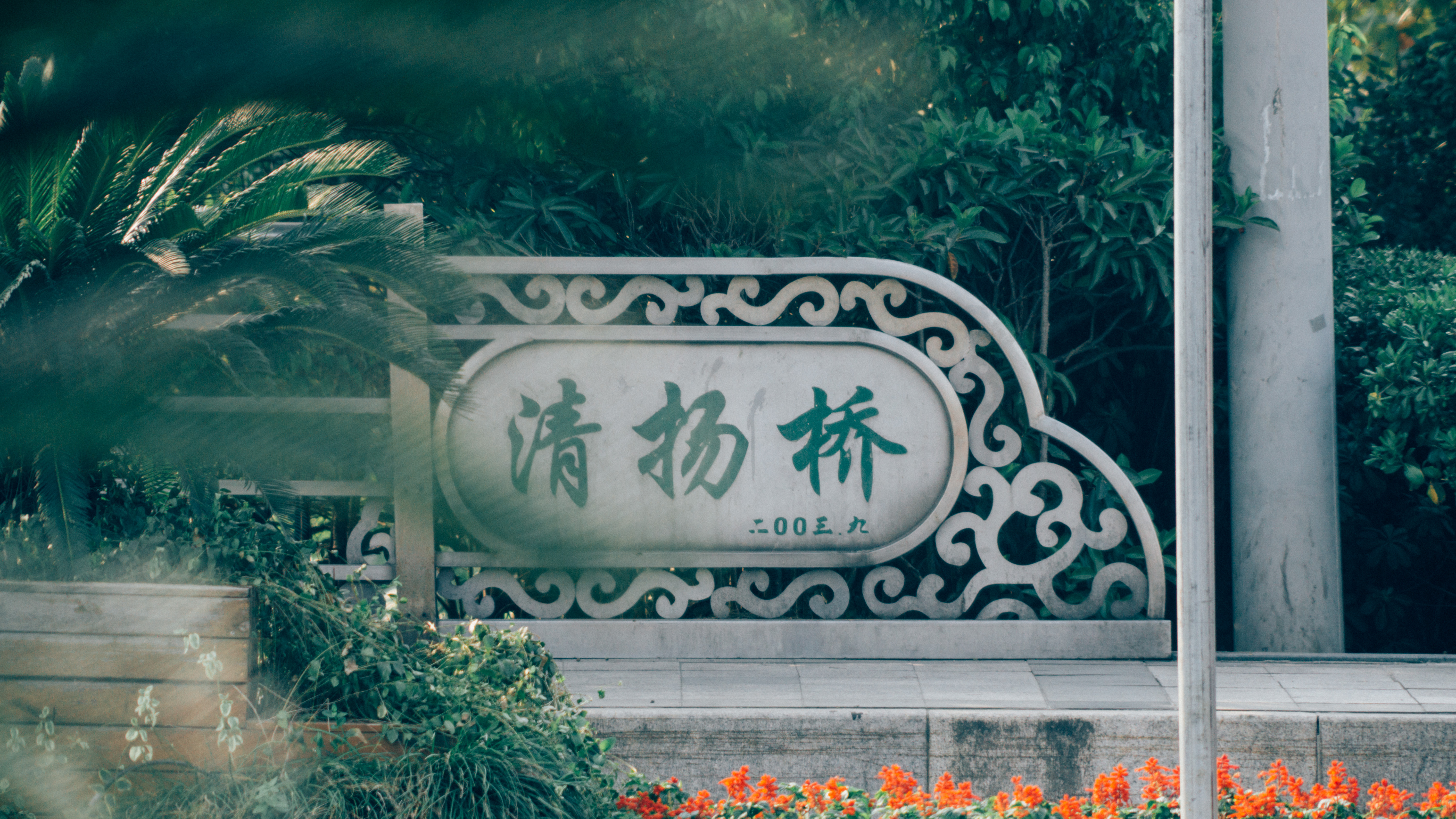 无锡荡马路在哪里,无锡荡马路属于哪个区