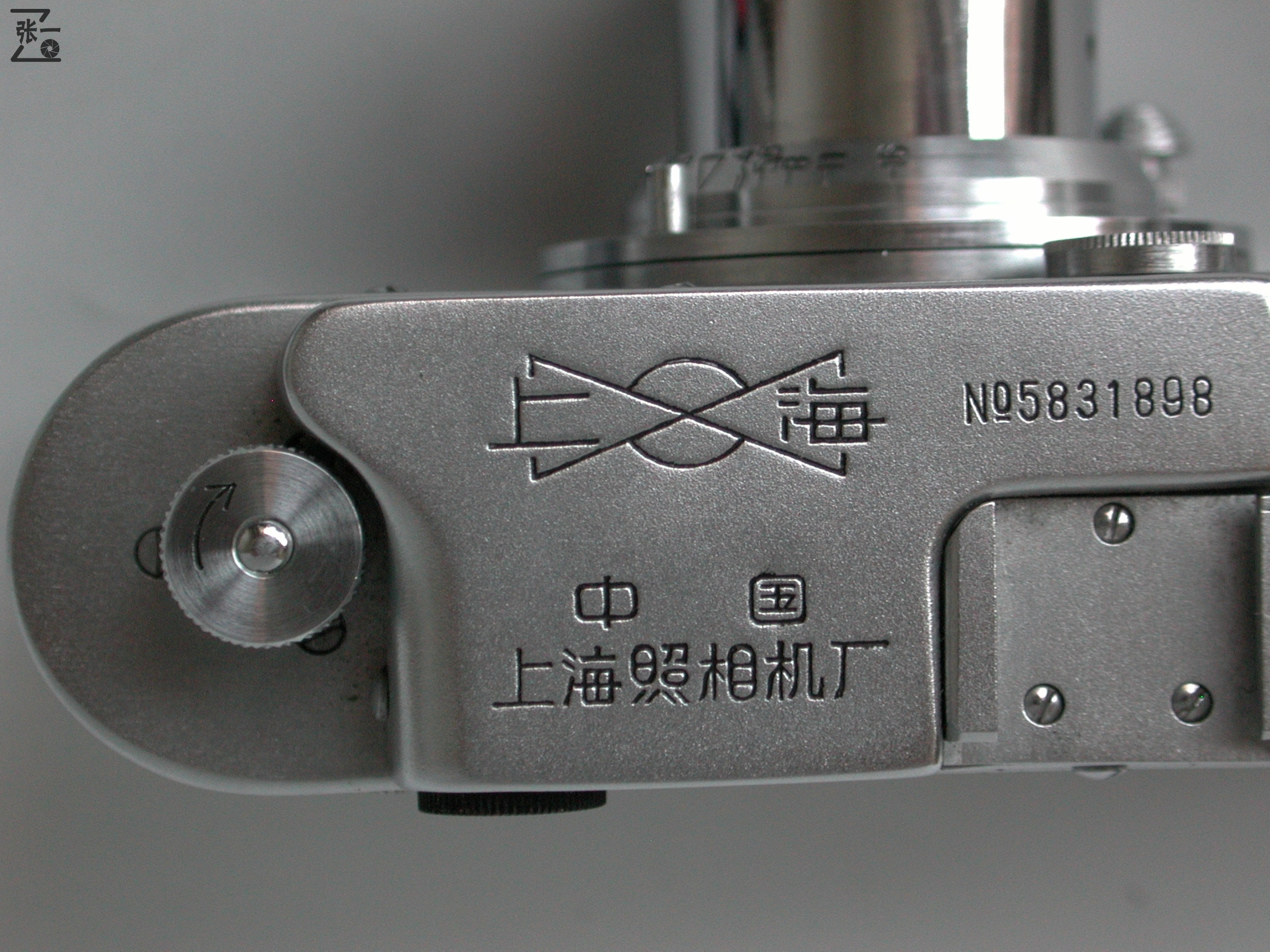 中国上海照相机厂生产的58-II旁轴照相机！中国制造的徕卡仿制机