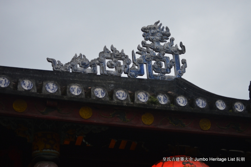 第183回:岘港天下第一雄关,会安越南最早华埠