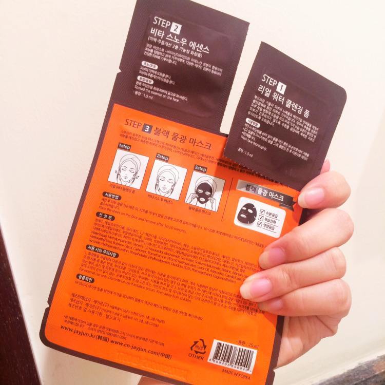 哪种韩国面膜适合18岁油性皮肤,最好用的韩国面膜