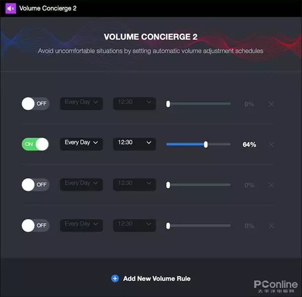 win10新电脑必做的5个优化,win10如何让电脑效率更高
