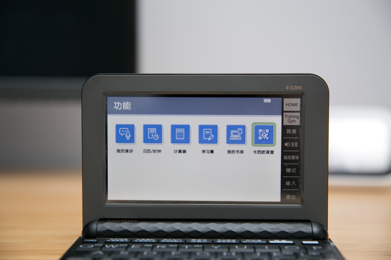 卡西欧e-z200说明书,当年你用的哪款手机