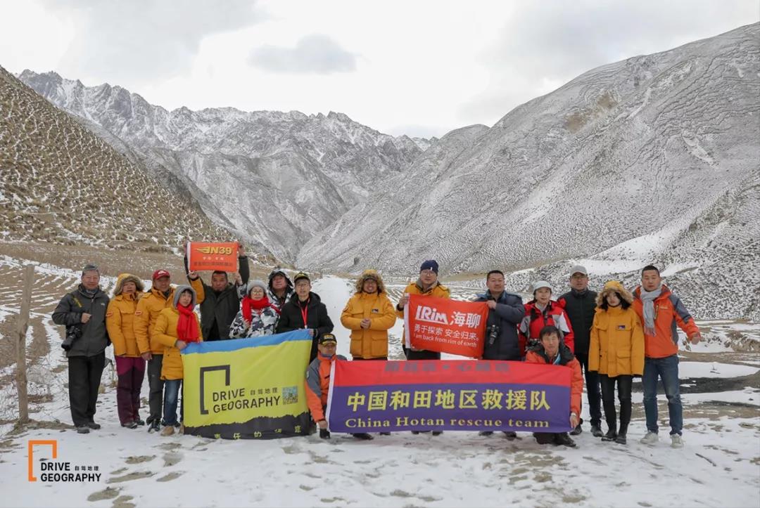 大气磅礴的喀喇昆仑公路美景,中国十大自驾天路