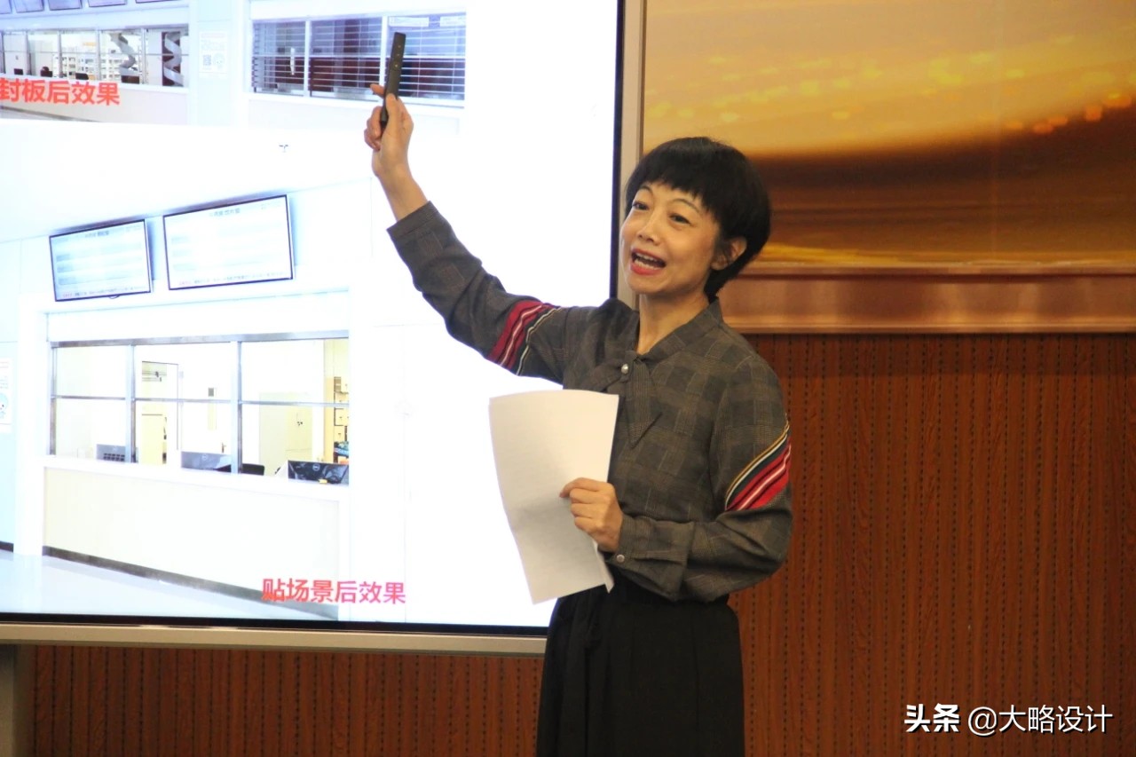 大略举办“2020中国妇儿医院创新设计”医院管理者研修班