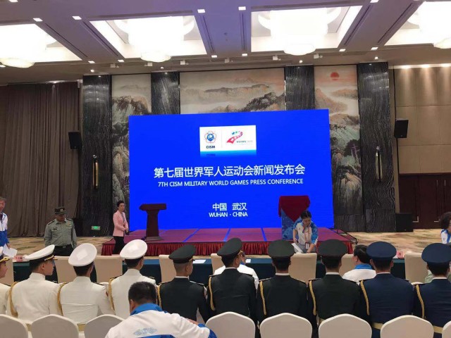 军运会奖牌是什么,军运会奖牌一览表