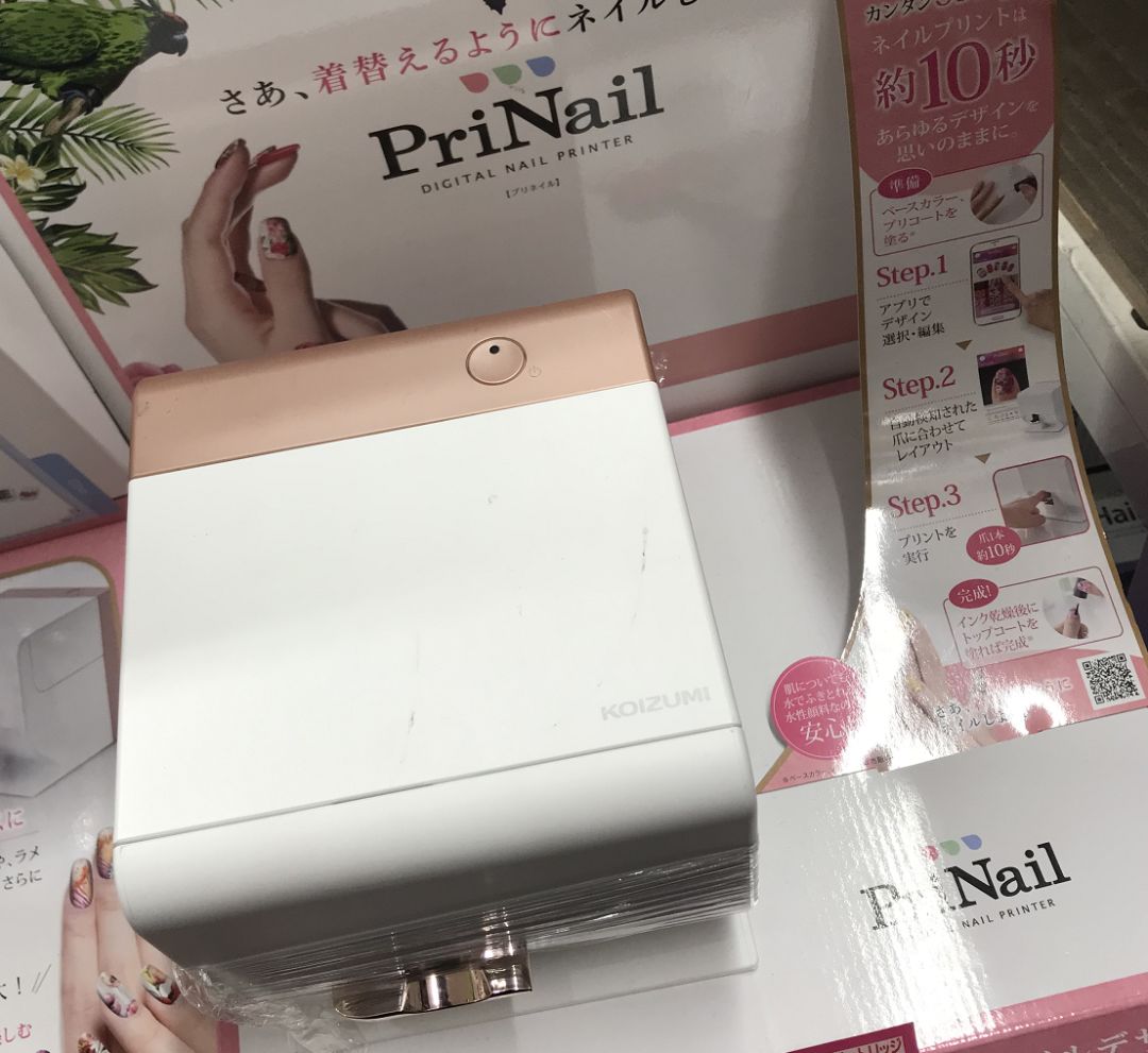 首尔网红店必买攻略,大阪买潮牌的地方