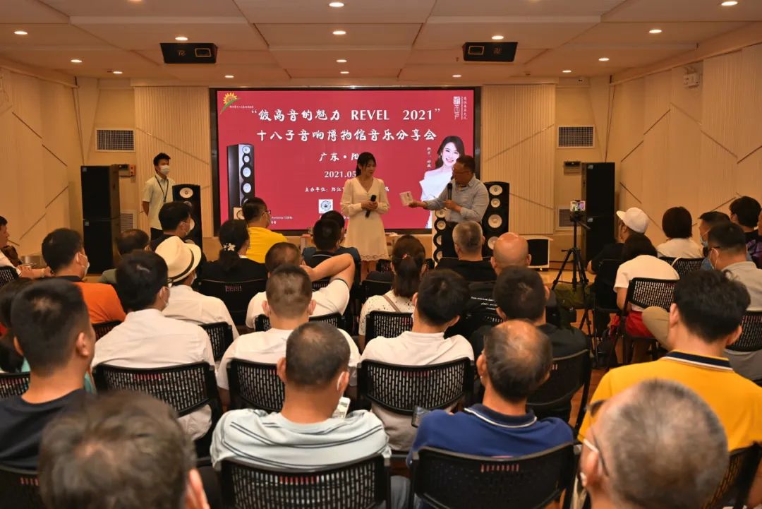 铍高音音质,铍高音试听