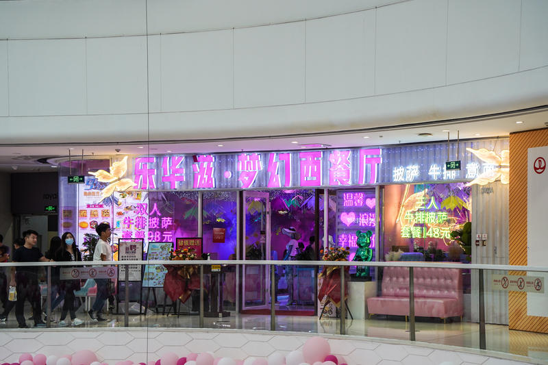 山东周边游2天1夜小众,5.1山东五日游