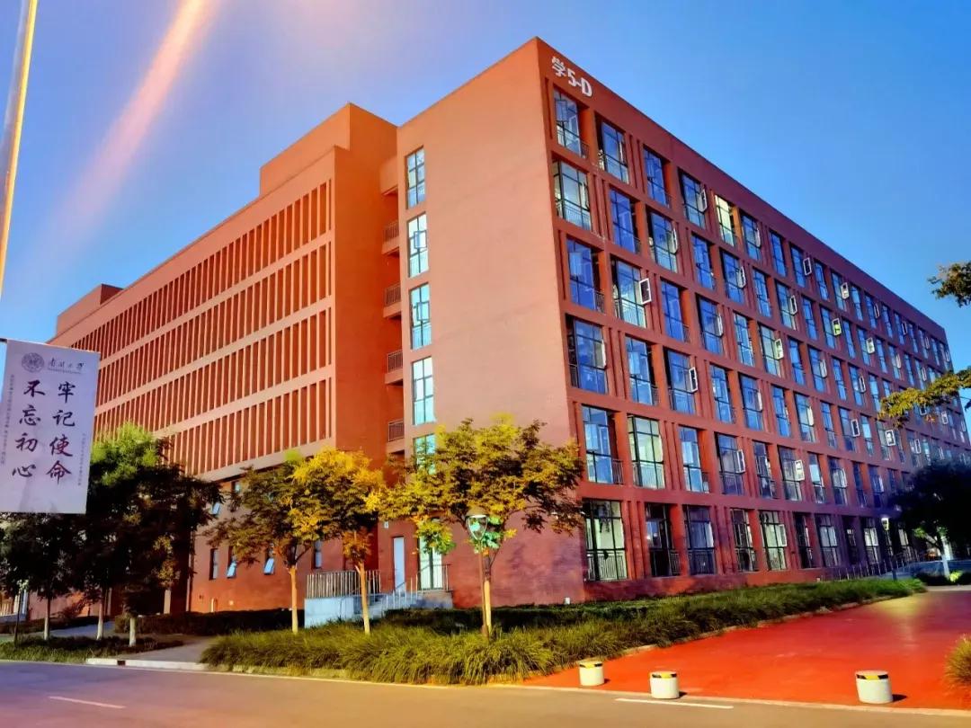 天津普通二本学校,天津普通二本大学目录