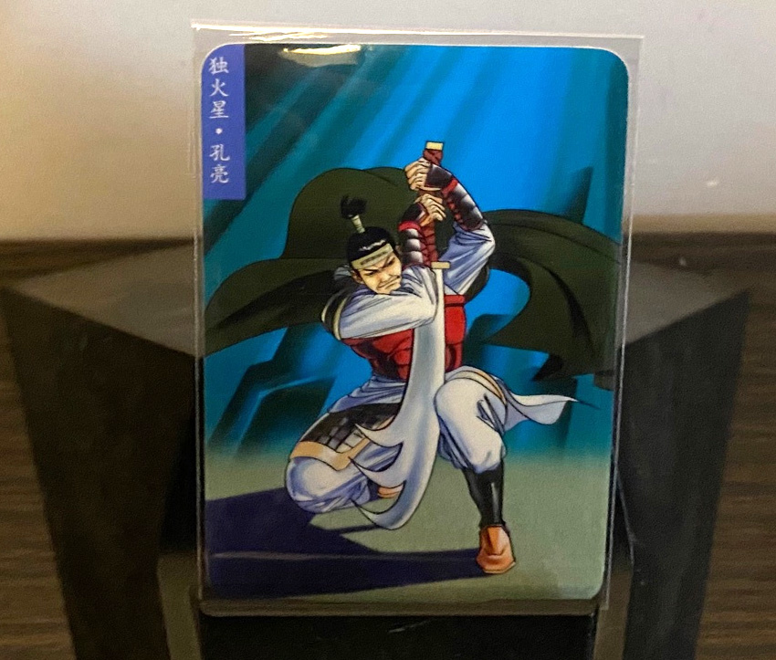 最好看的小浣熊水浒卡,小浣熊水浒卡新老对比