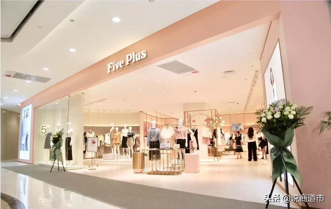 调改上瘾！东百爱琴海“十一”新装启幕，强强联手发力高端精品