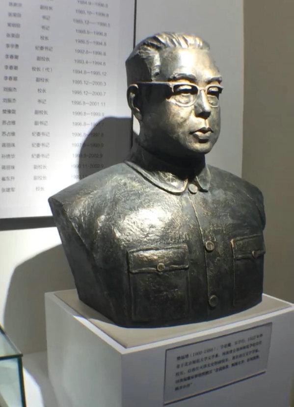 五大道小学,五大道片区小学