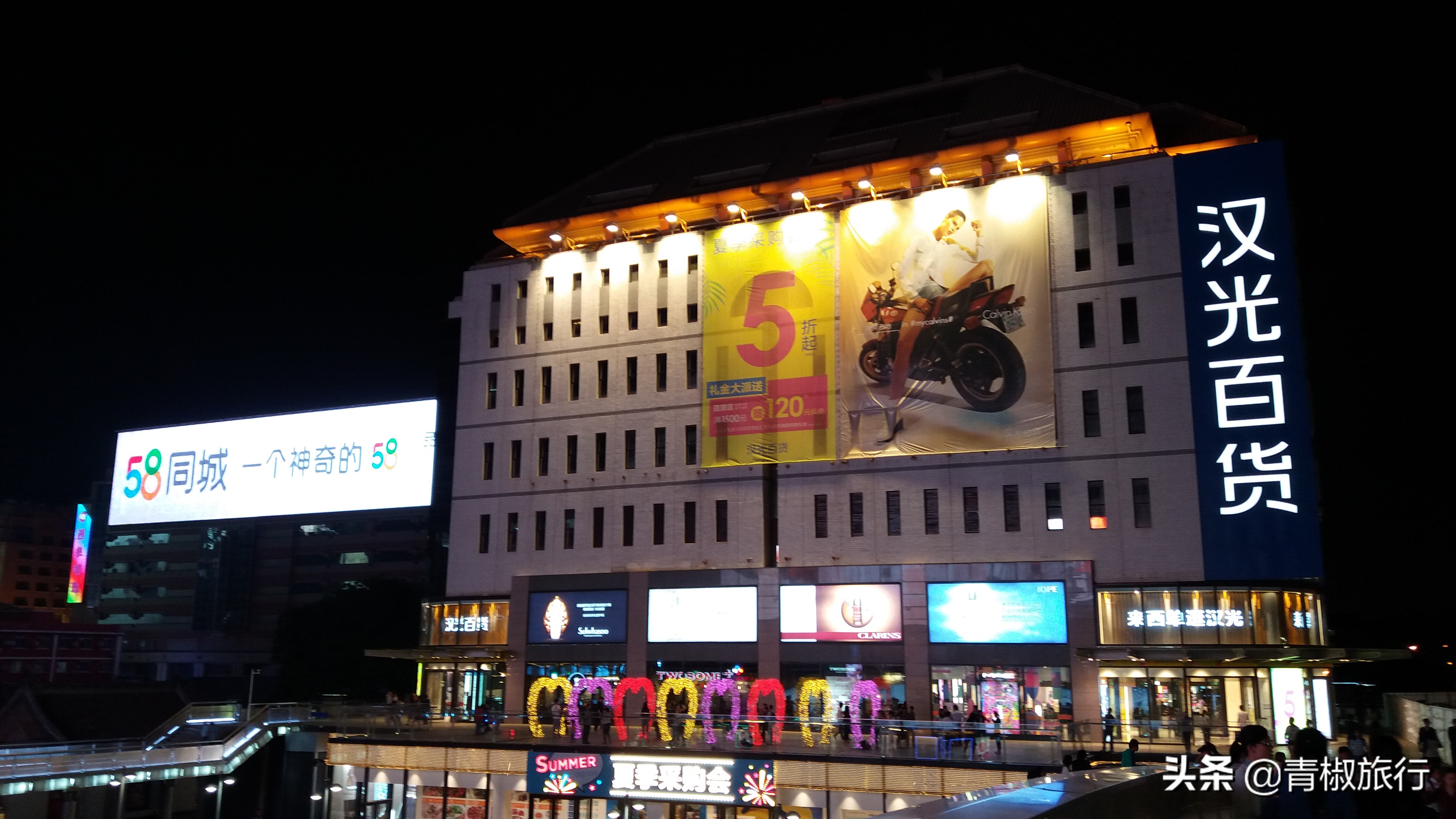 北京旅游攻略推荐详细,北京旅游超详细攻略