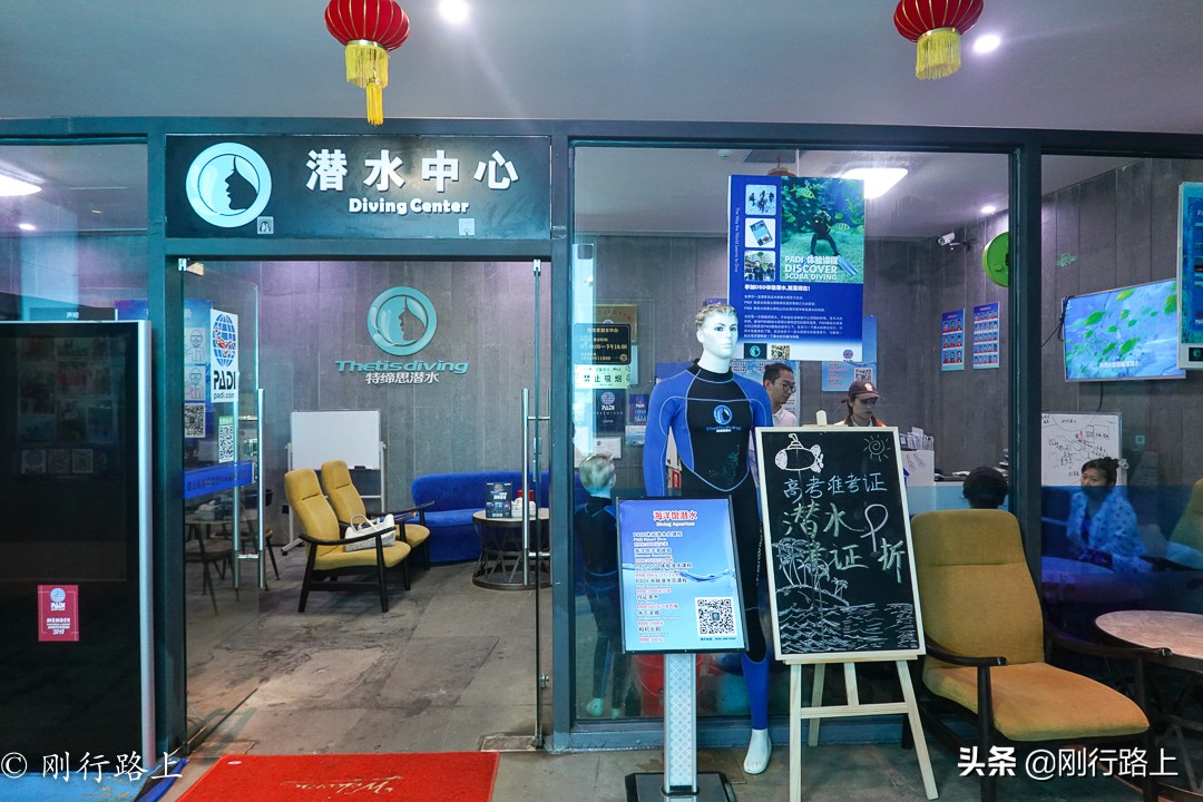 海棠湾天房洲际潜水,海棠湾洲际水族馆